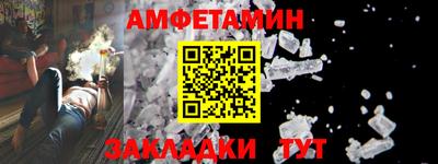 скорость mdpv Кимры
