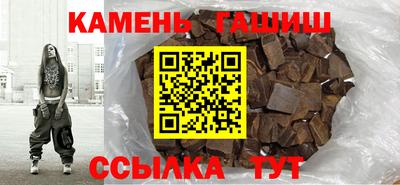 скорость mdpv Кимры