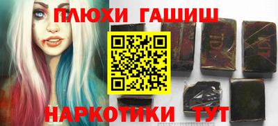 скорость mdpv Кимры
