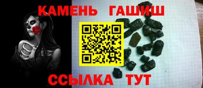 скорость mdpv Кимры
