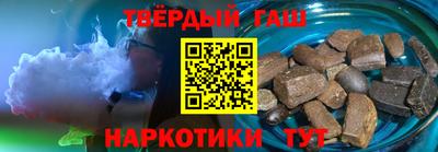 крисы Кинель