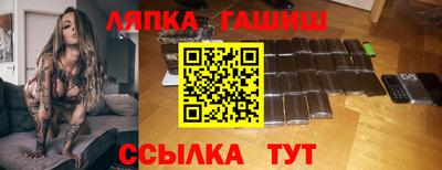 мефедрон мука Кингисепп