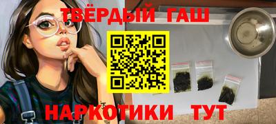 меф Бузулук