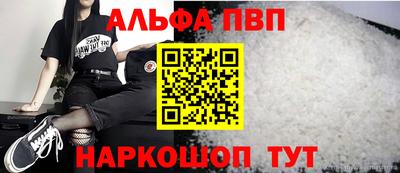 мефедрон мука Кингисепп