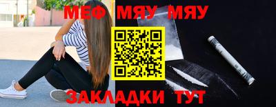 крисы Кинель