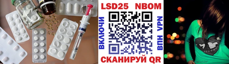 цены   Фрязино  ЛСД экстази кислота 