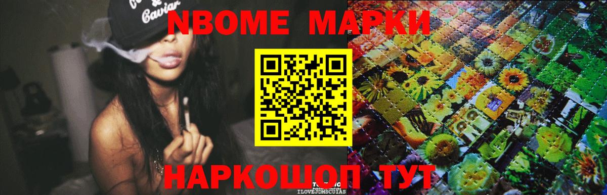 Фрязино    ССЫЛКА  Вход с VPN  LSD-25 экстази ecstasy  Лсд 25 экстази кислота 